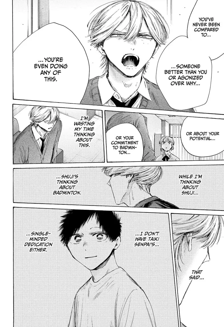 Read Blue Box (EN) Manga Online