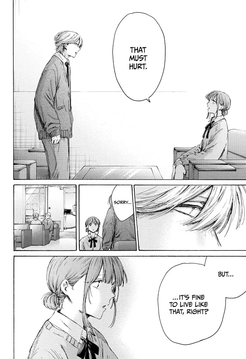 Read Blue Box (EN) Manga Online
