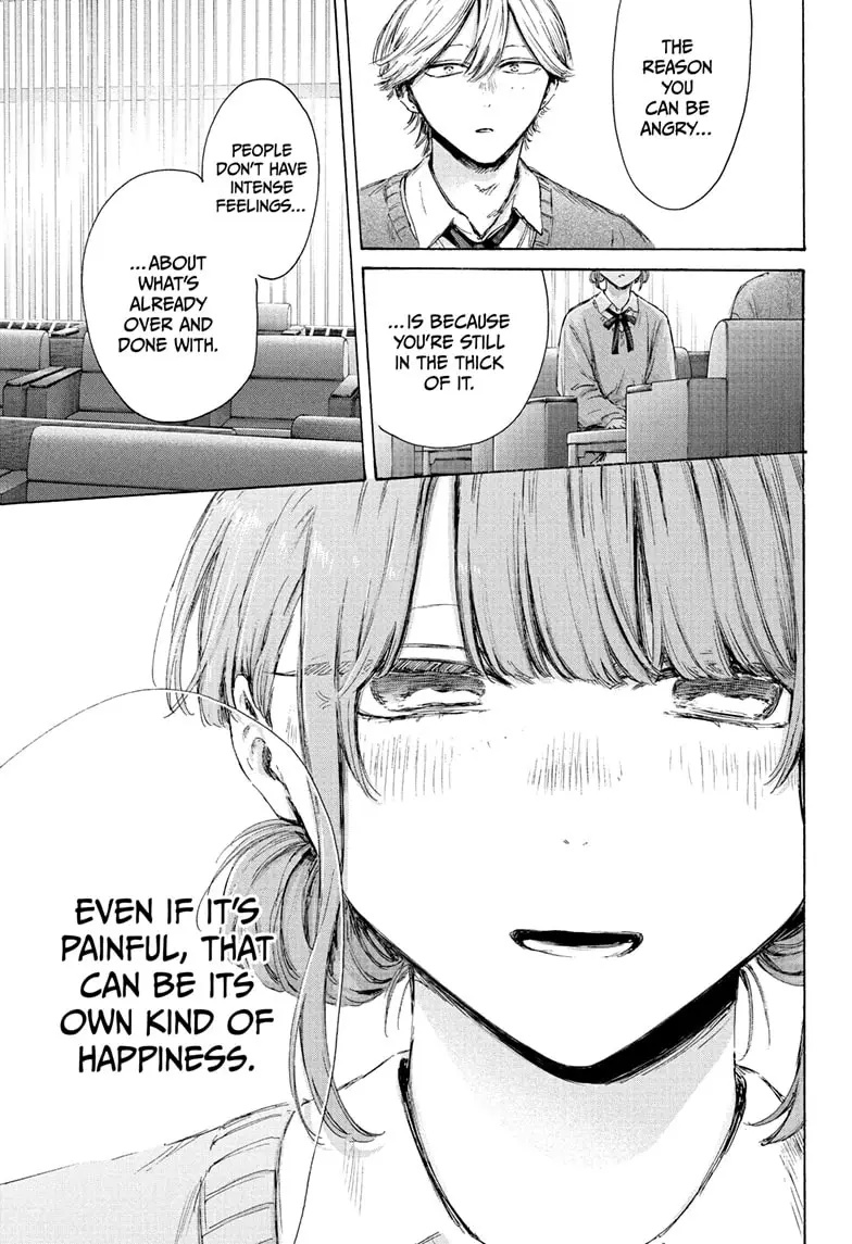 Read Blue Box (EN) Manga Online