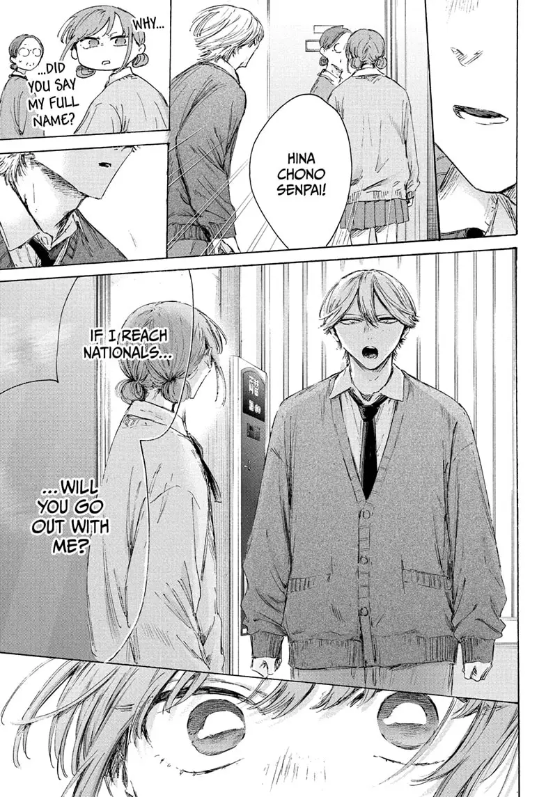 Read Blue Box (EN) Manga Online