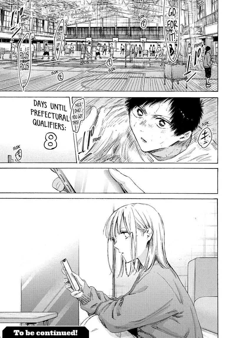 Read Blue Box (EN) Manga Online
