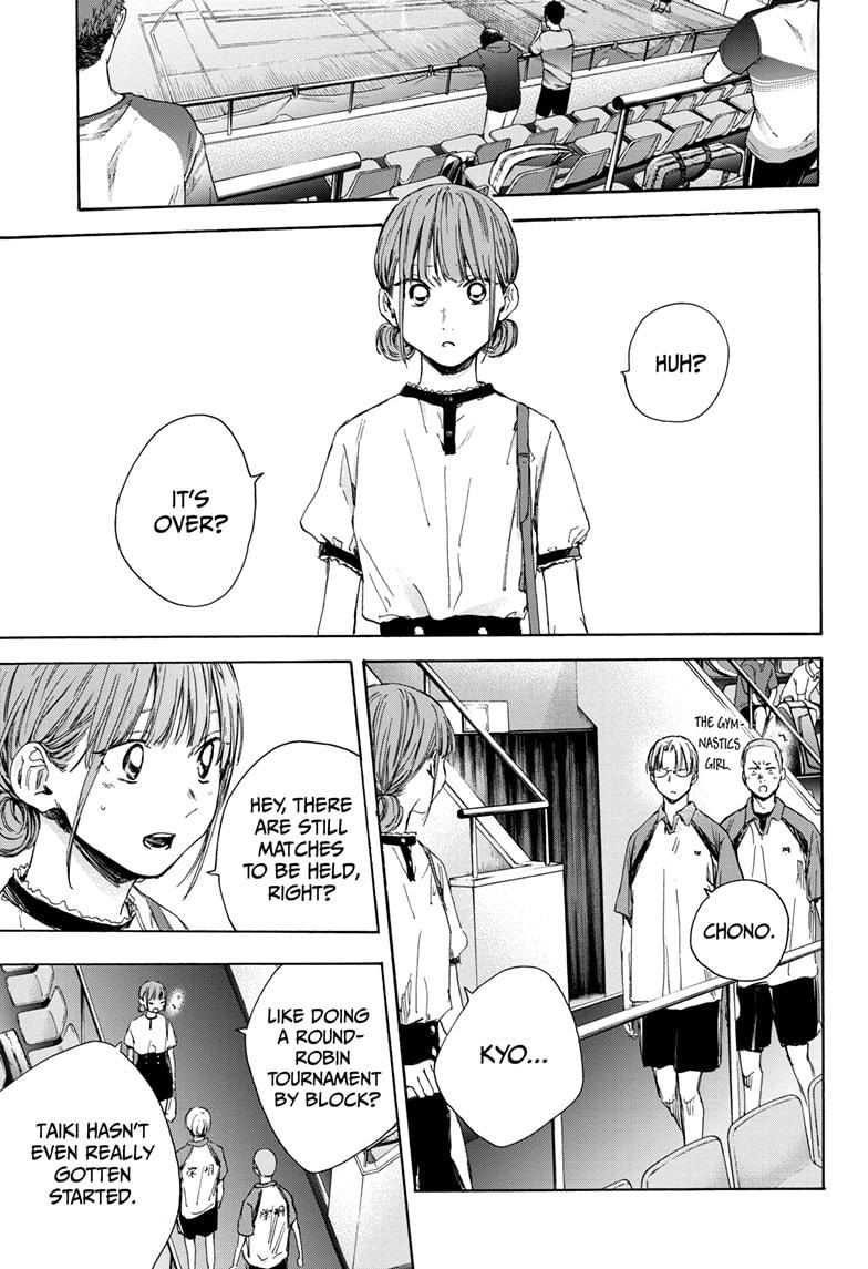 Read Blue Box (EN) Manga Online