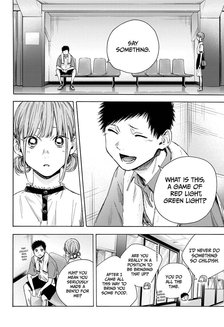 Read Blue Box (EN) Manga Online