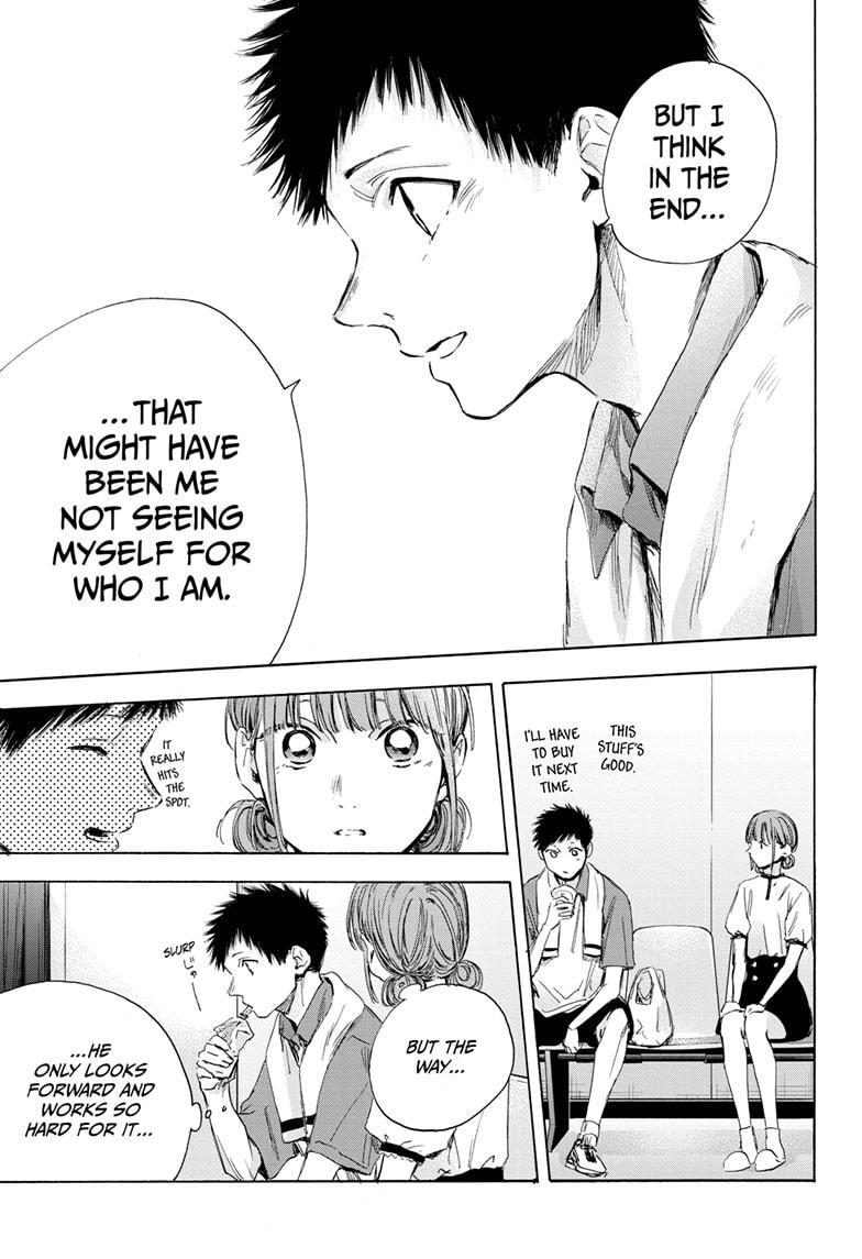Read Blue Box (EN) Manga Online