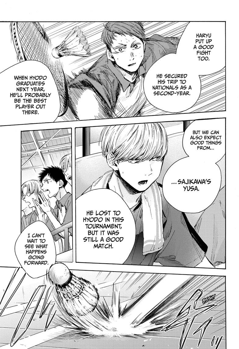 Read Blue Box (EN) Manga Online