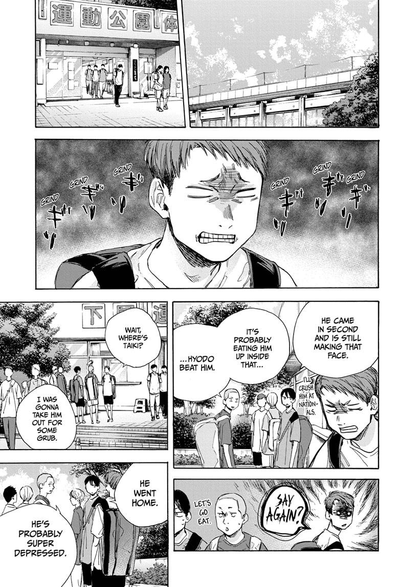 Read Blue Box (EN) Manga Online