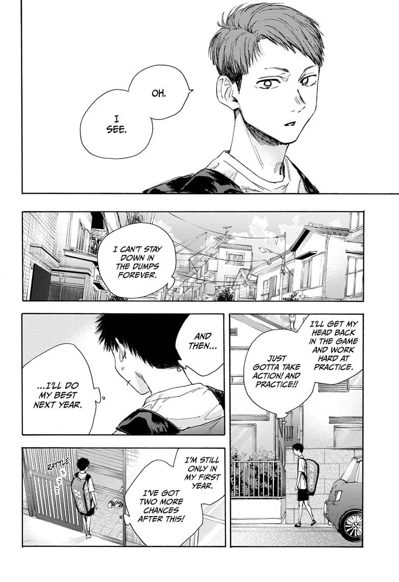 Read Blue Box (EN) Manga Online