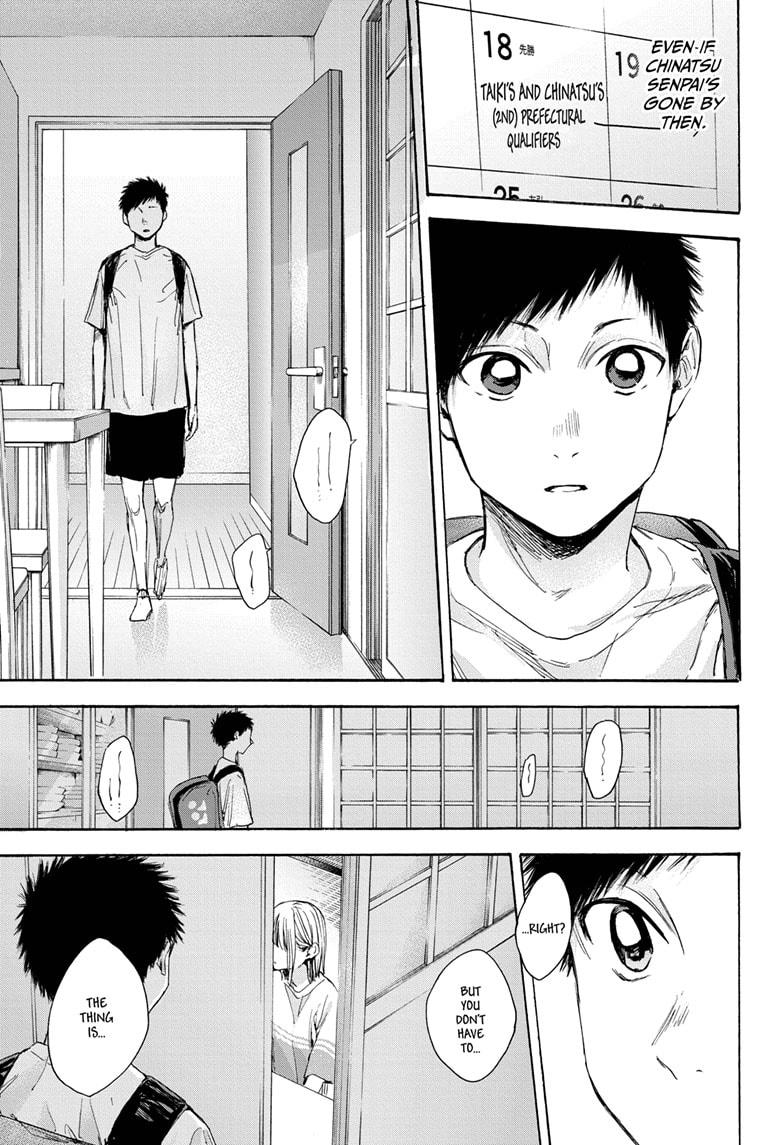Read Blue Box (EN) Manga Online