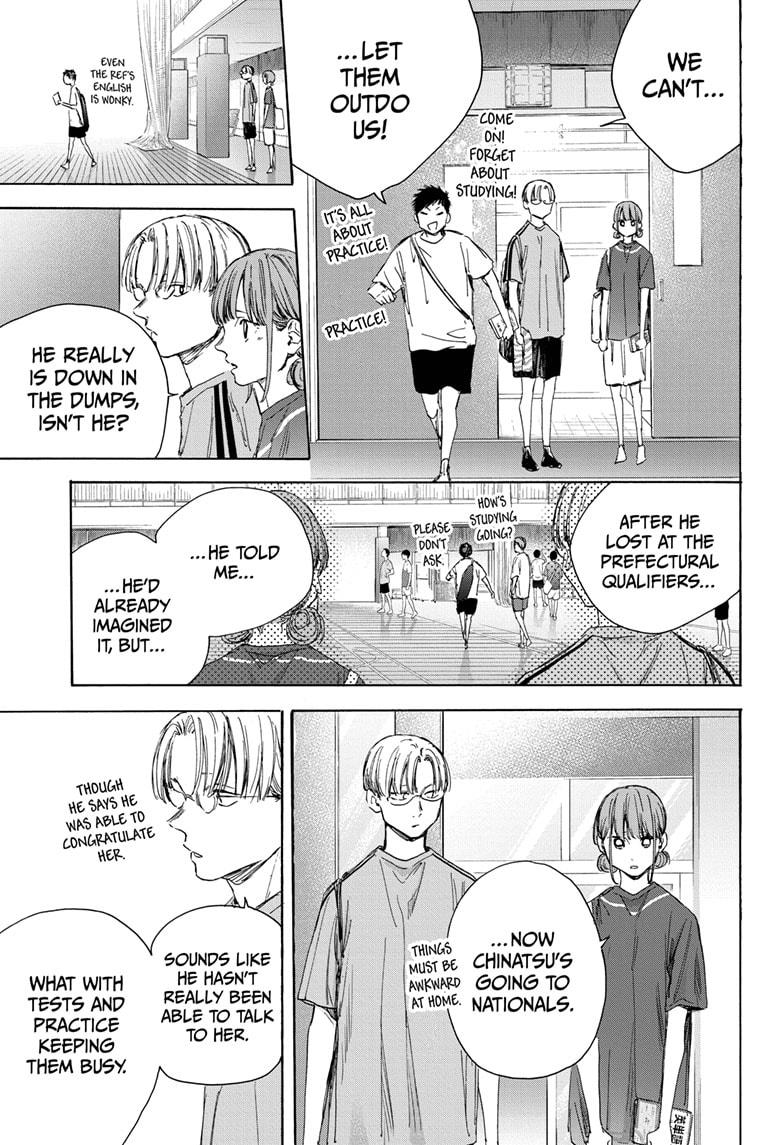 Read Blue Box (EN) Manga Online