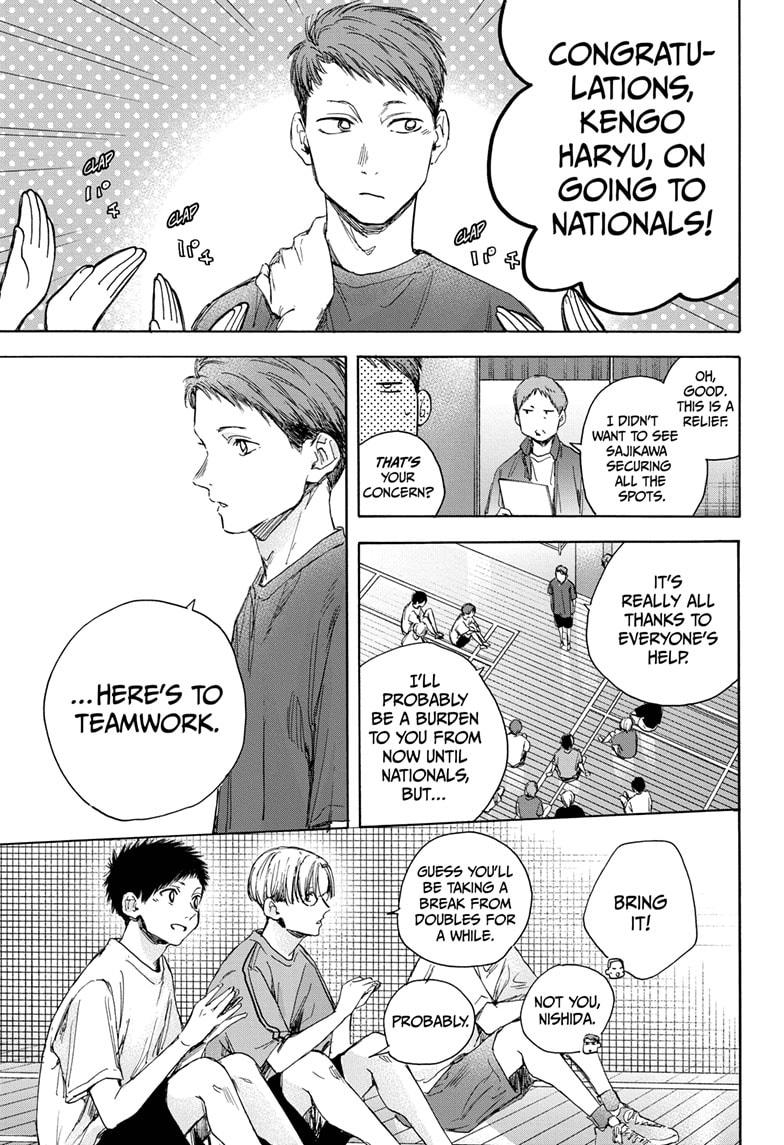Read Blue Box (EN) Manga Online