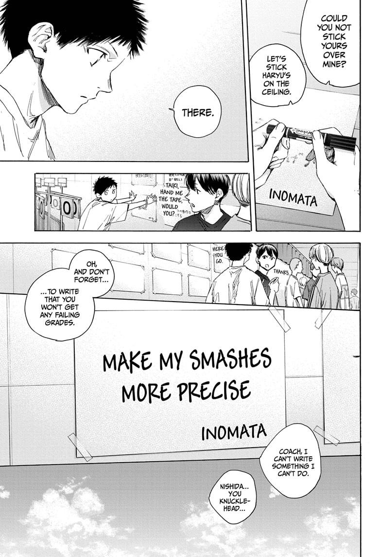 Read Blue Box (EN) Manga Online