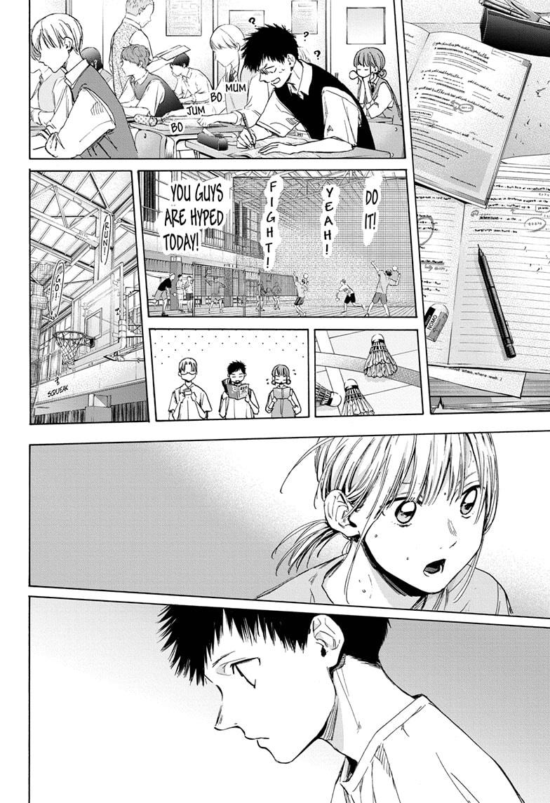 Read Blue Box (EN) Manga Online