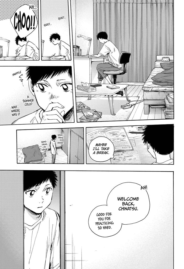 Read Blue Box (EN) Manga Online