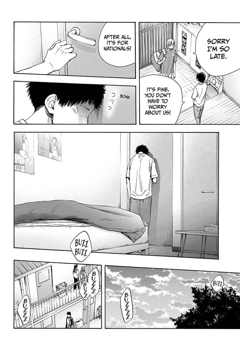 Read Blue Box (EN) Manga Online