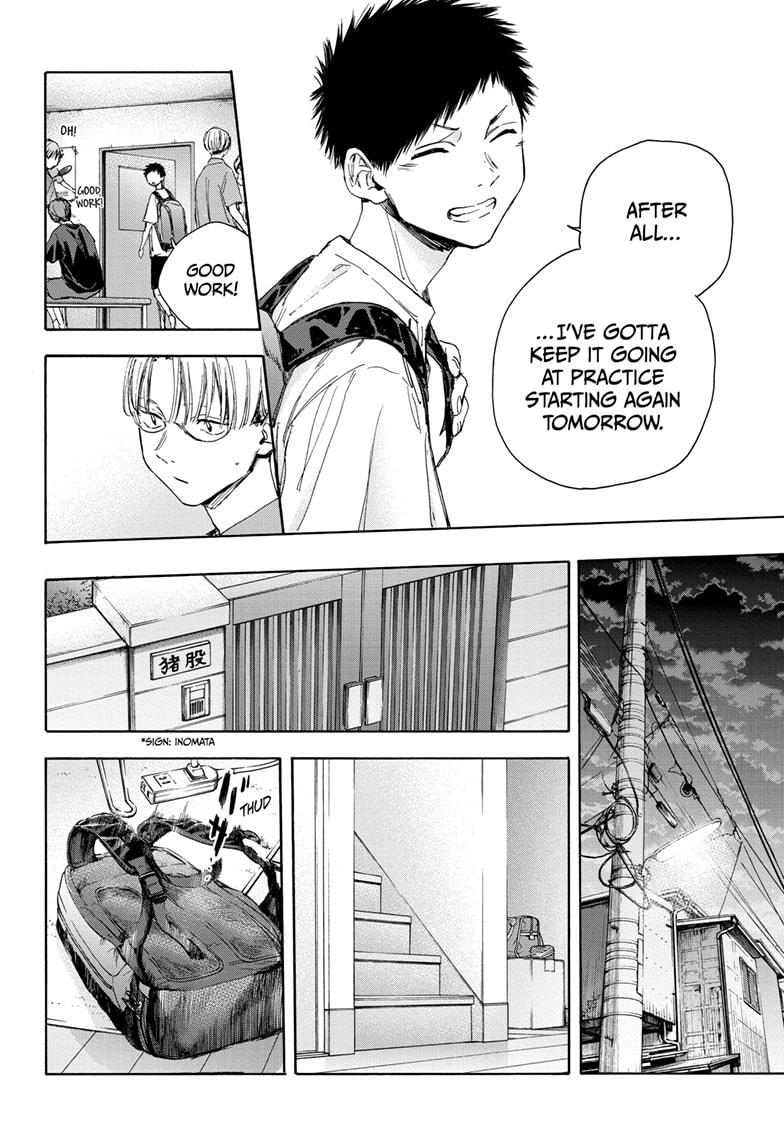 Read Blue Box (EN) Manga Online