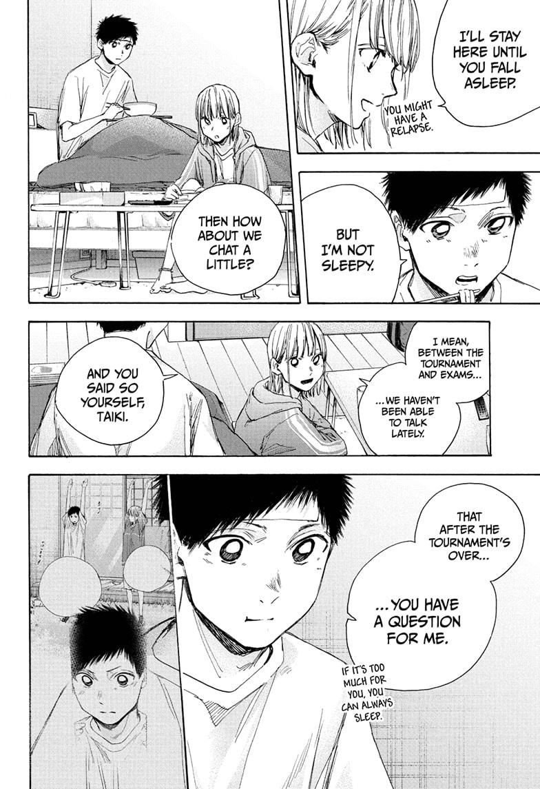 Read Blue Box (EN) Manga Online