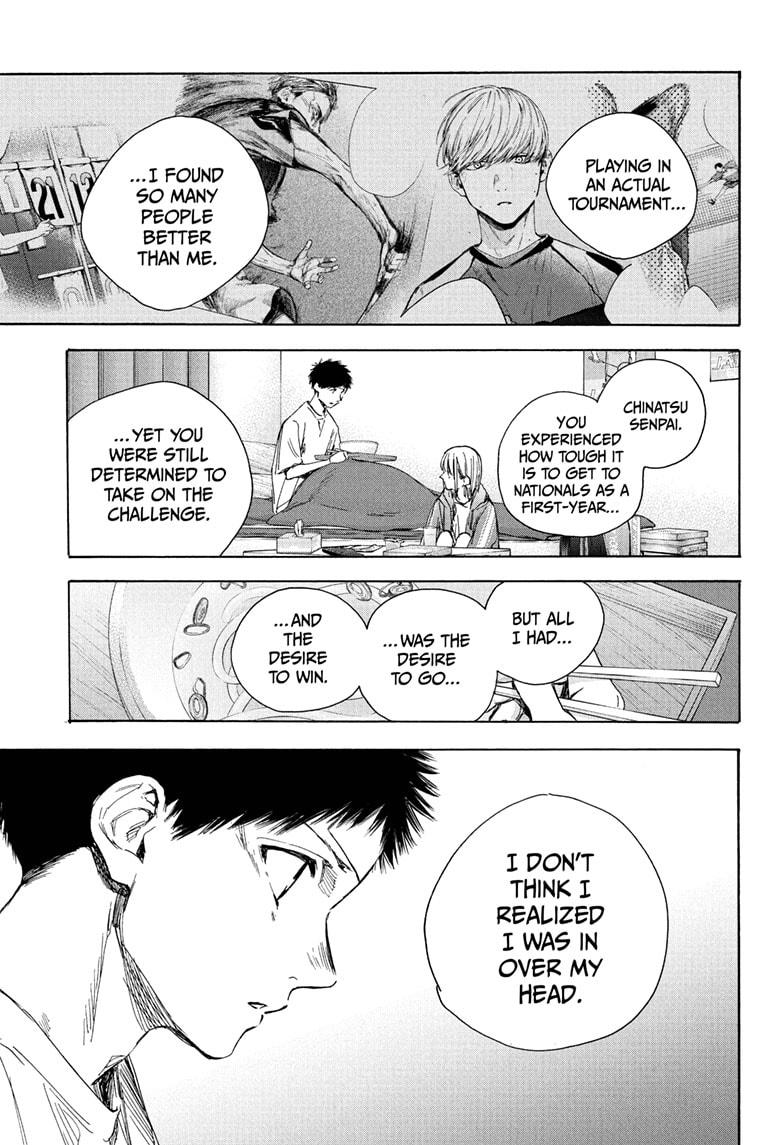Read Blue Box (EN) Manga Online