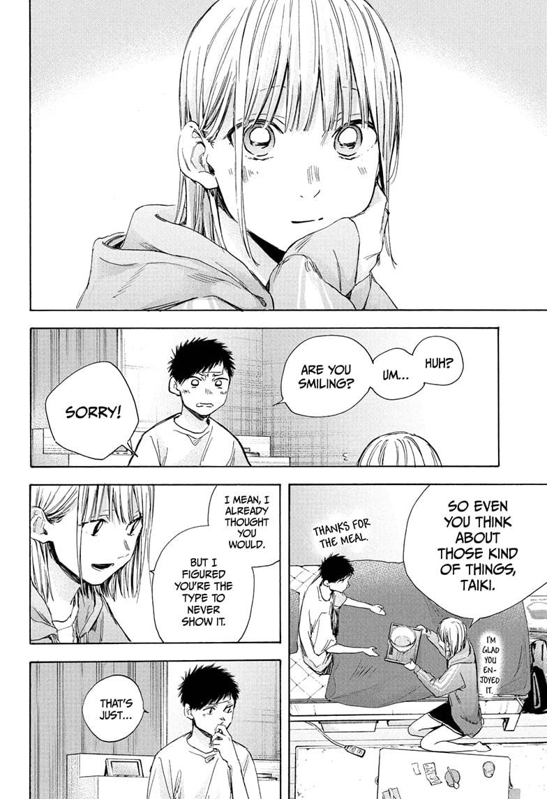 Read Blue Box (EN) Manga Online
