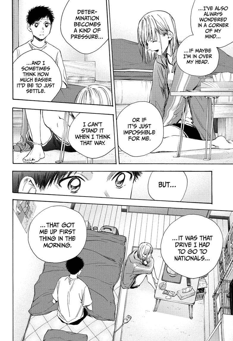 Read Blue Box (EN) Manga Online