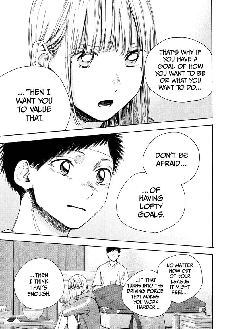 Read Blue Box (EN) Manga Online
