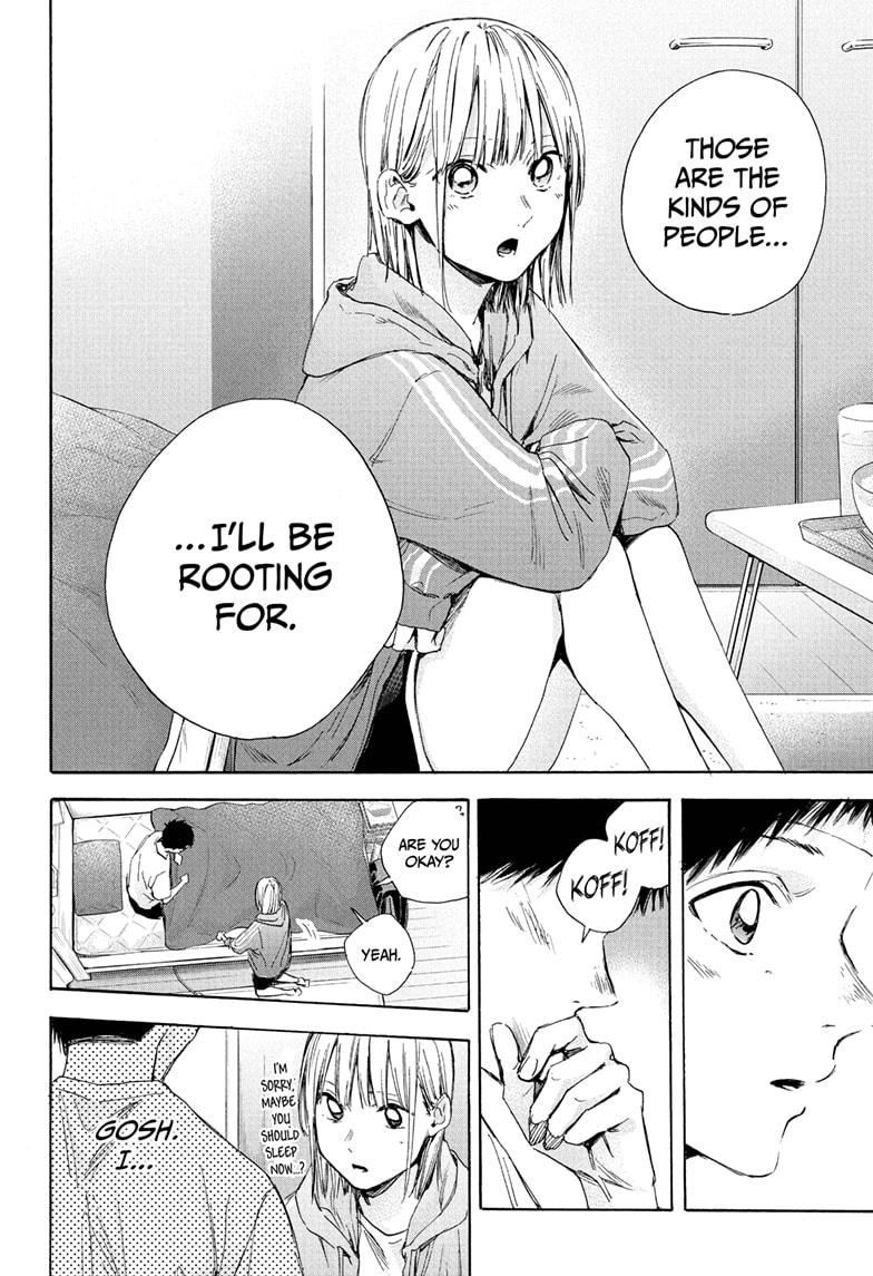 Read Blue Box (EN) Manga Online