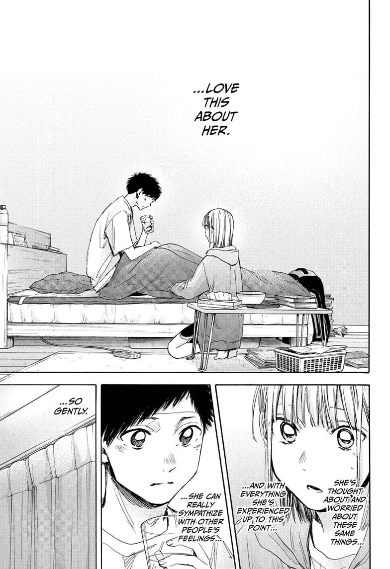 Read Blue Box (EN) Manga Online