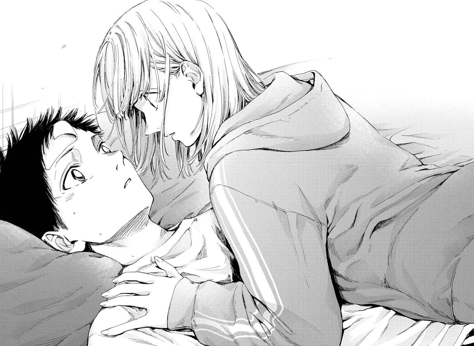 Read Blue Box (EN) Manga Online