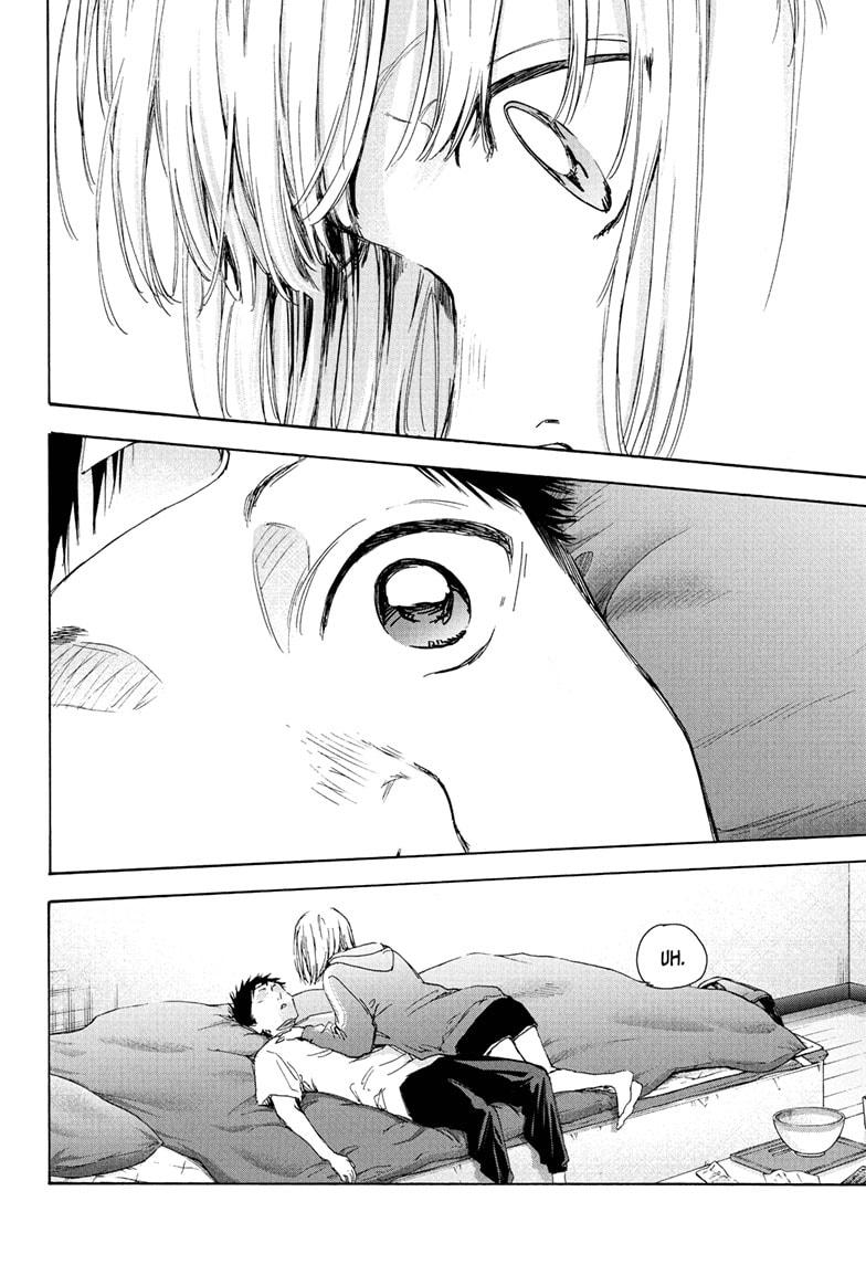 Read Blue Box (EN) Manga Online