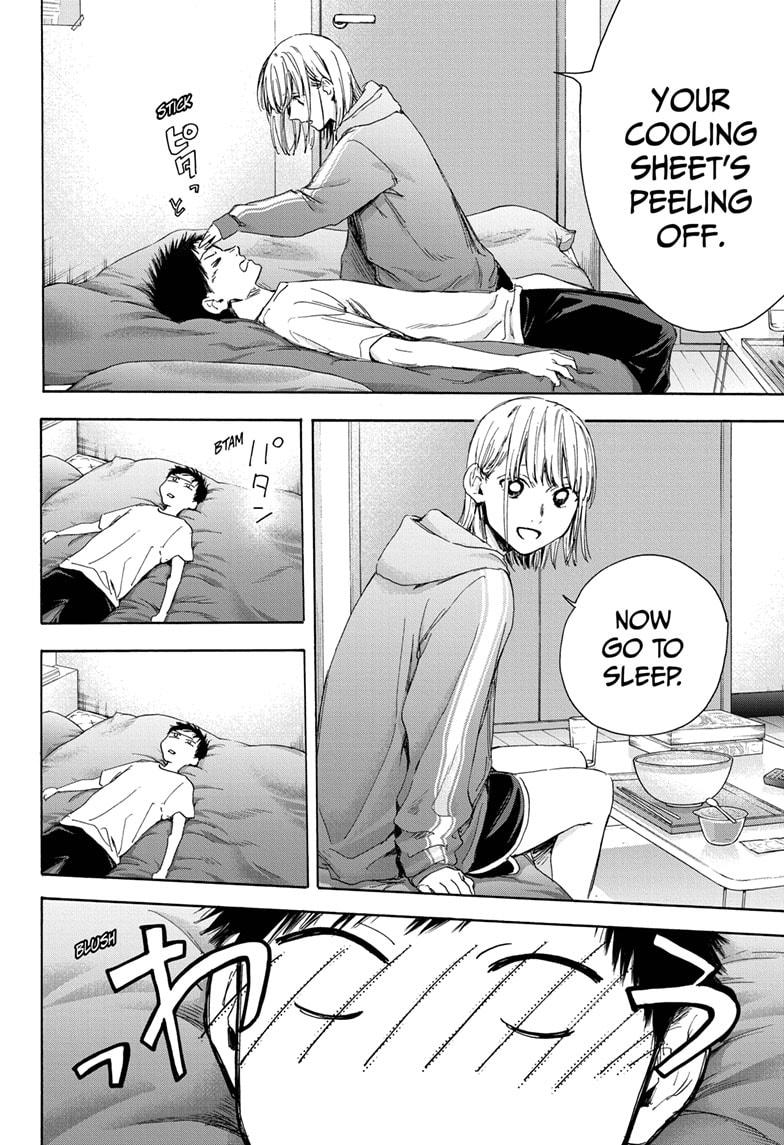 Read Blue Box (EN) Manga Online