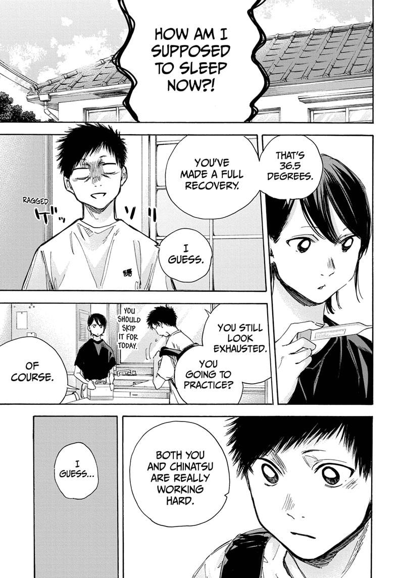 Read Blue Box (EN) Manga Online