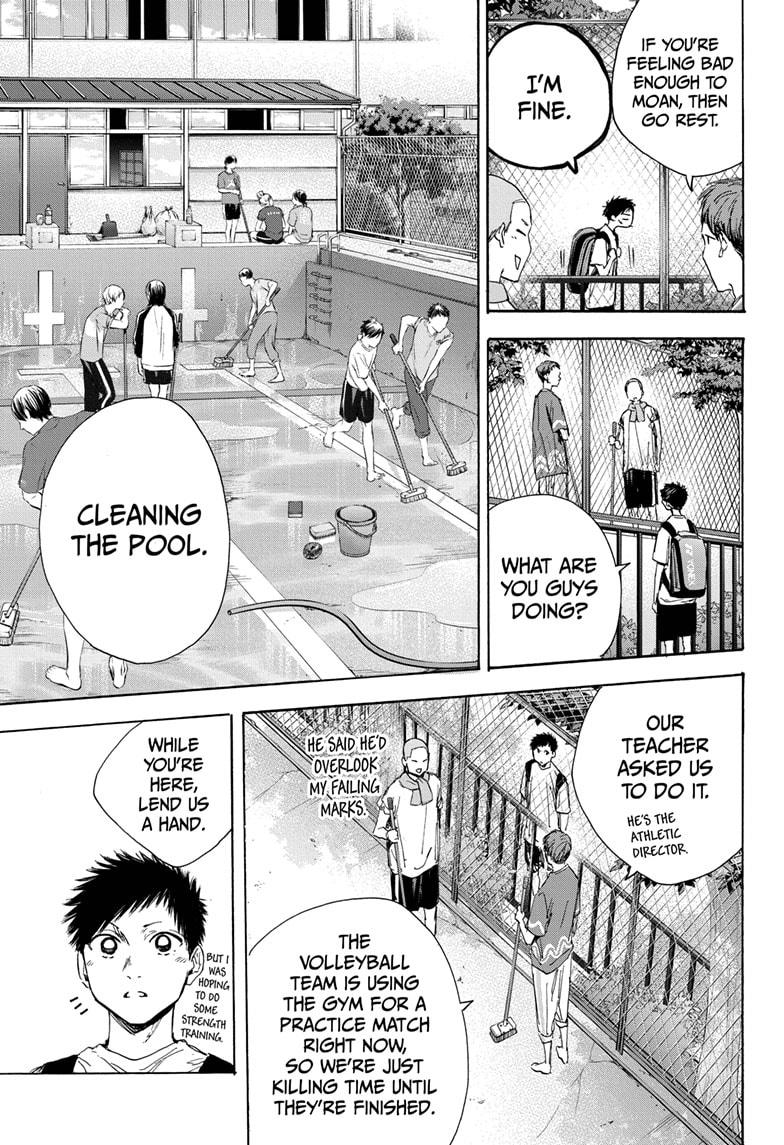 Read Blue Box (EN) Manga Online