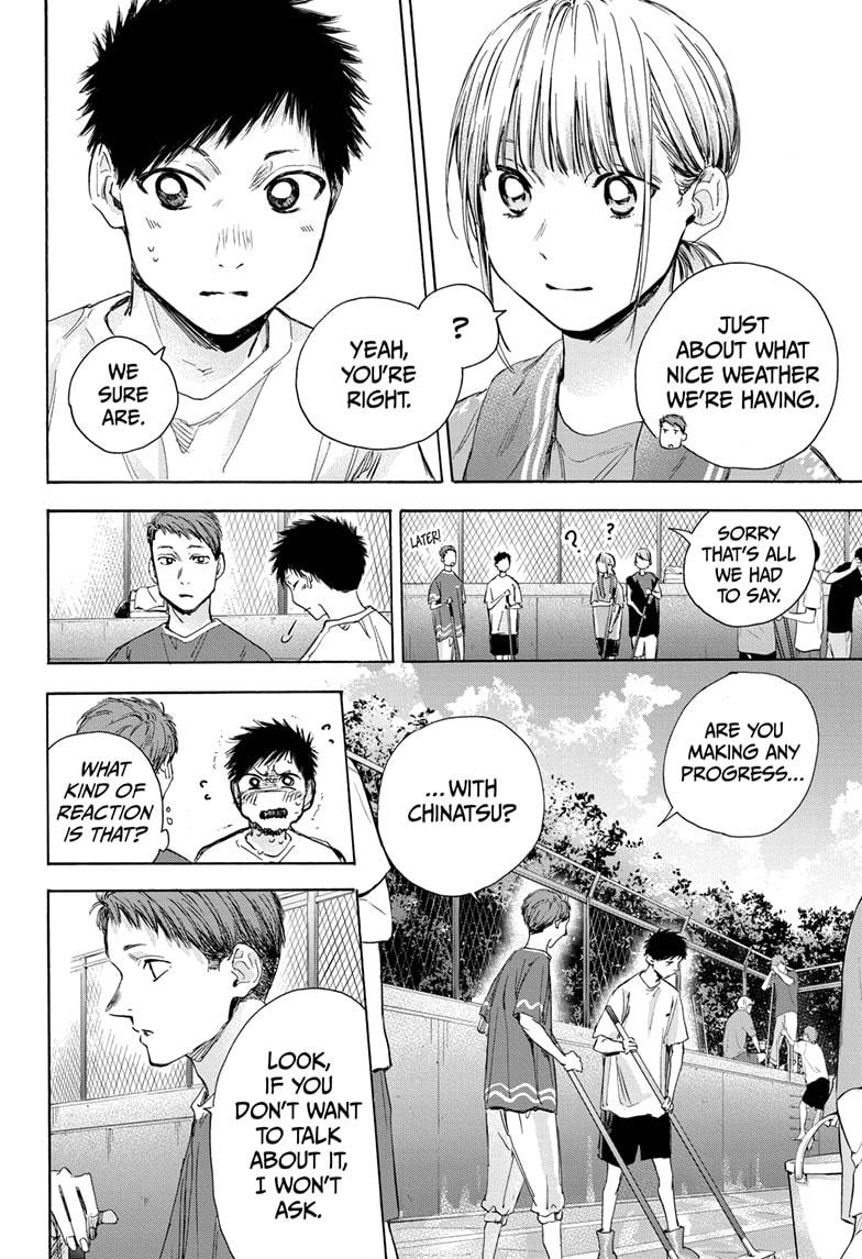 Read Blue Box (EN) Manga Online
