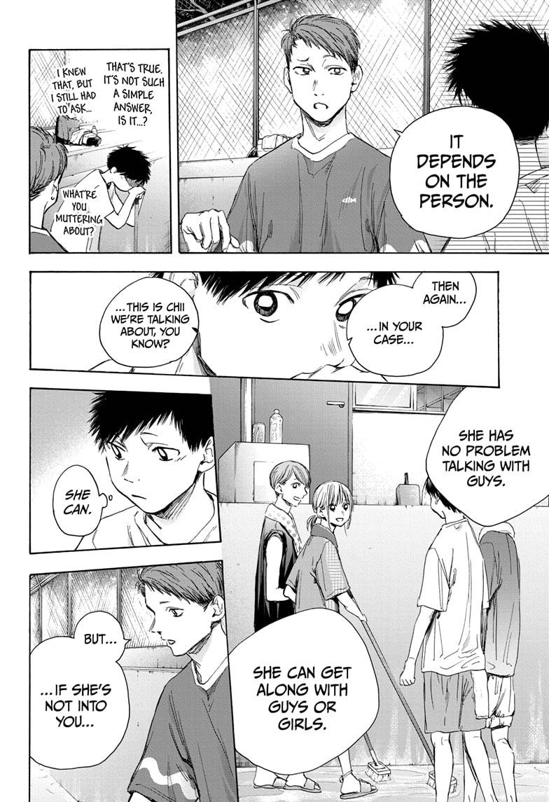 Read Blue Box (EN) Manga Online