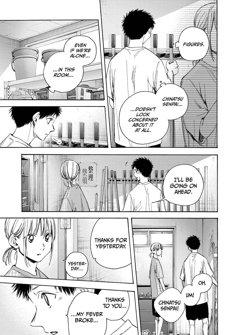 Read Blue Box (EN) Manga Online