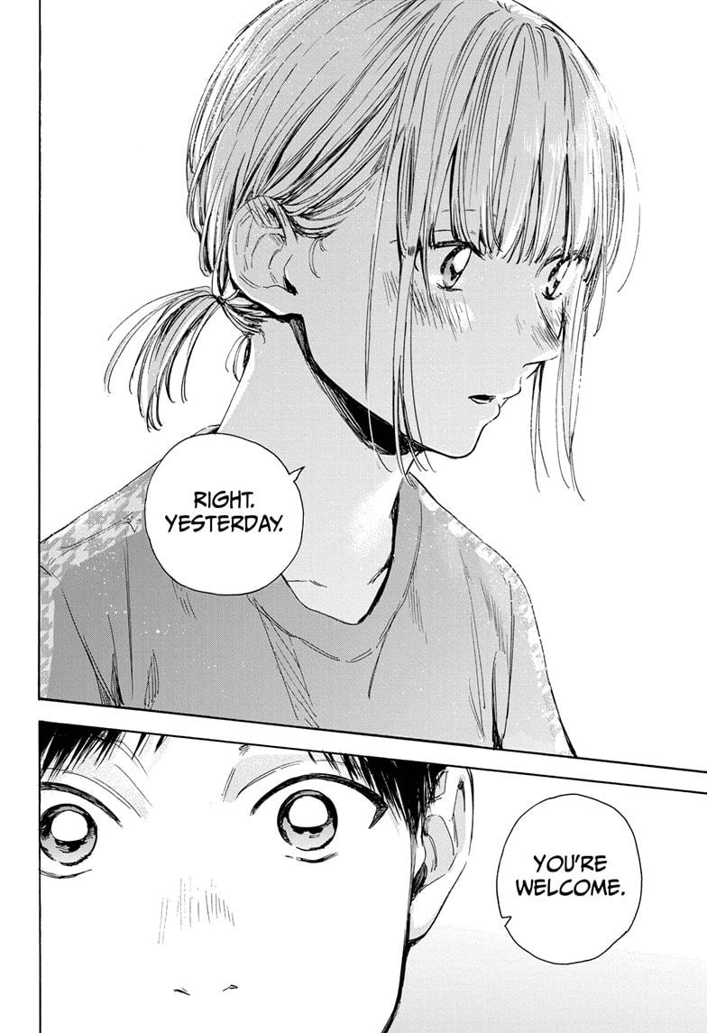 Read Blue Box (EN) Manga Online