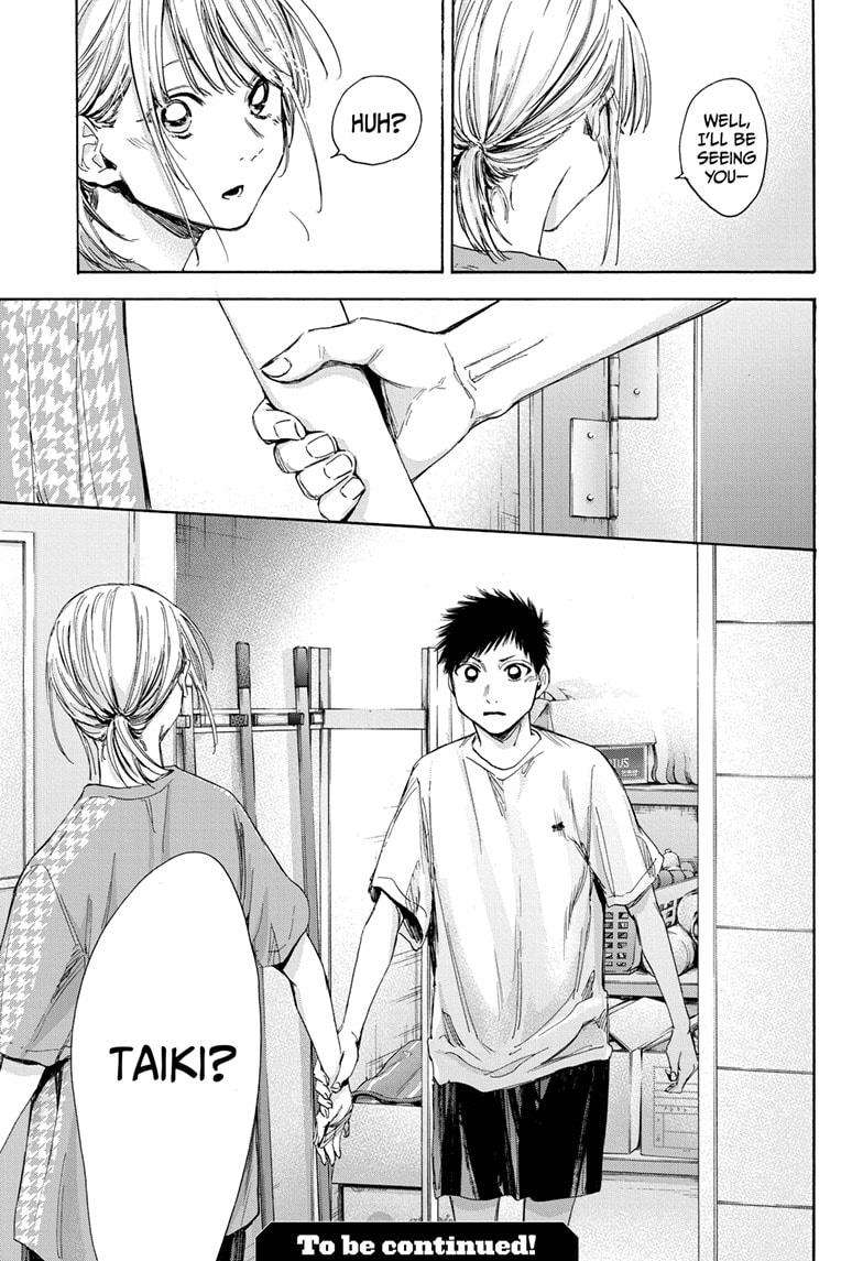 Read Blue Box (EN) Manga Online