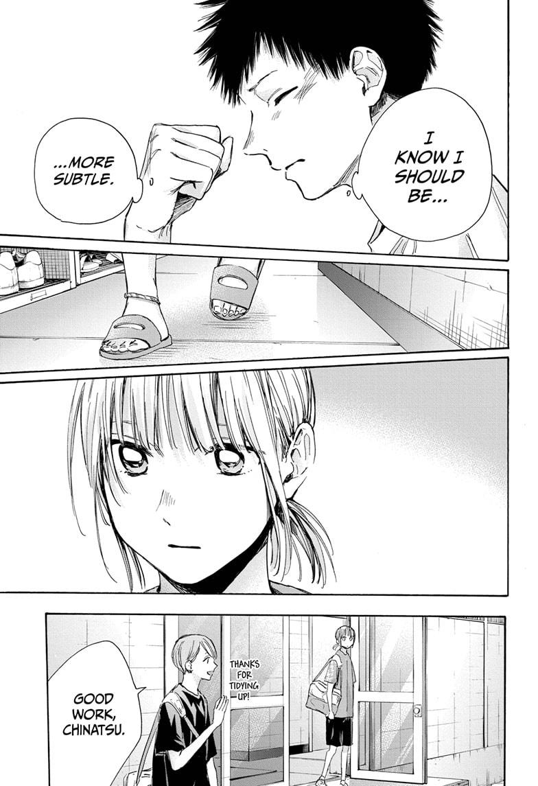 Read Blue Box (EN) Manga Online