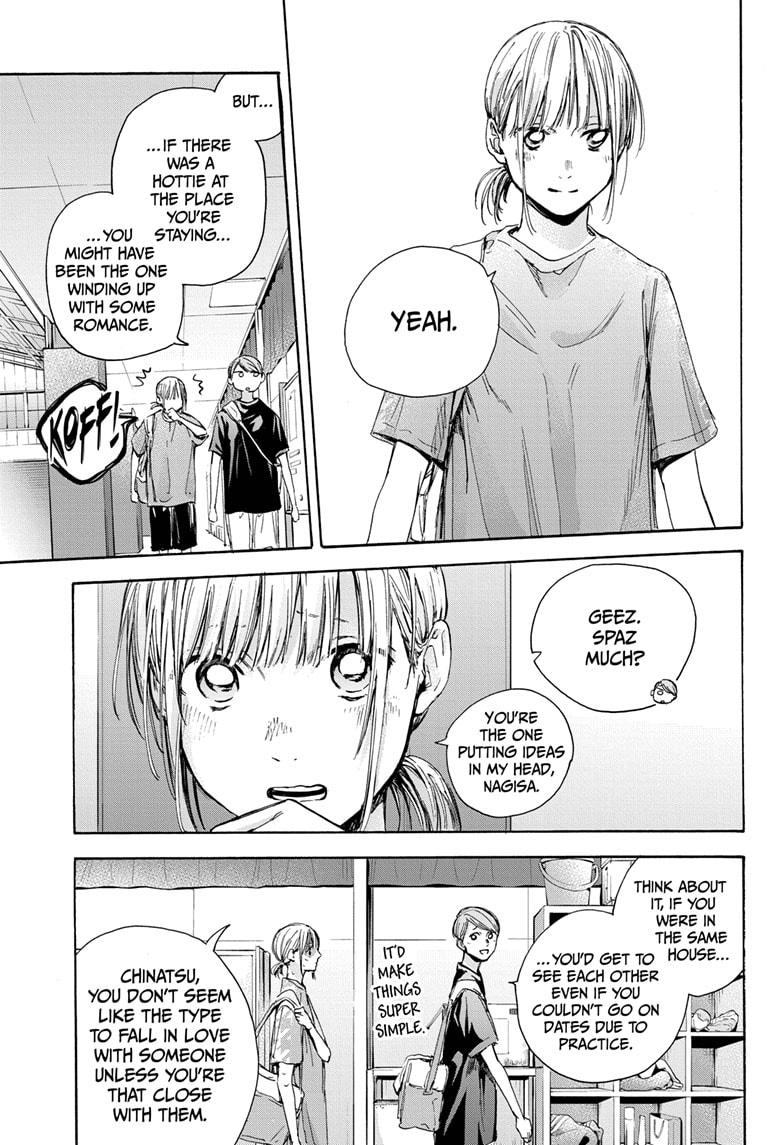 Read Blue Box (EN) Manga Online