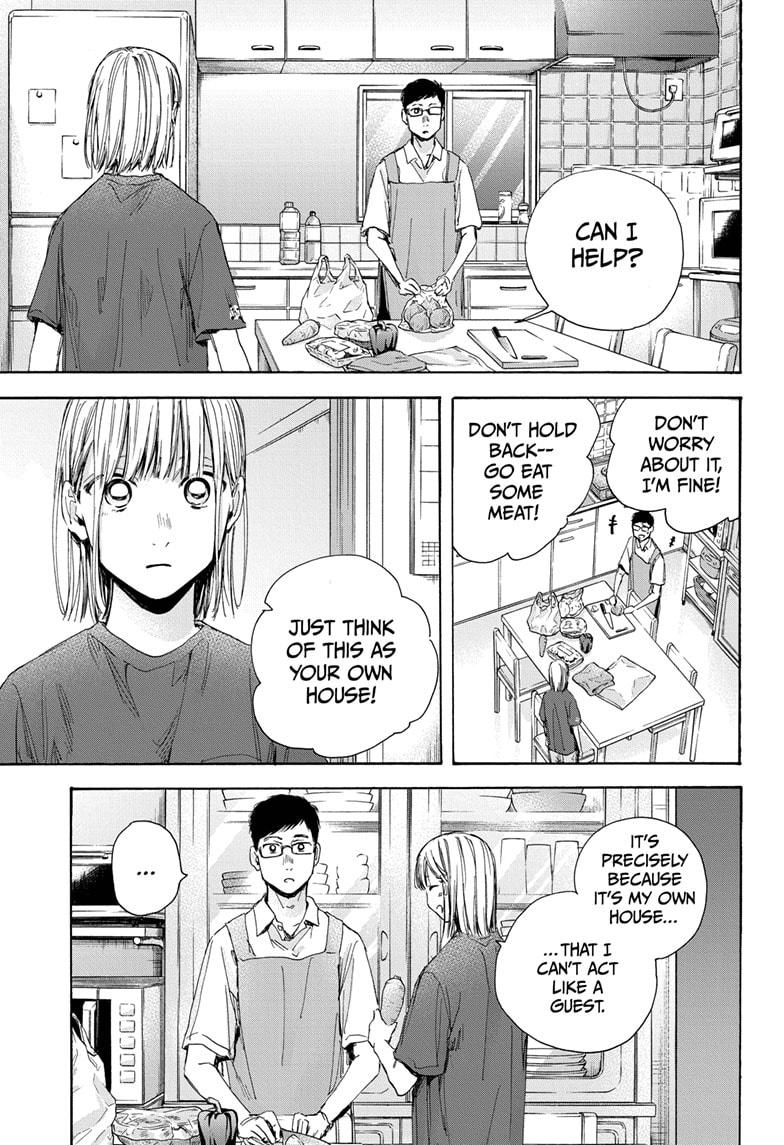Read Blue Box (EN) Manga Online