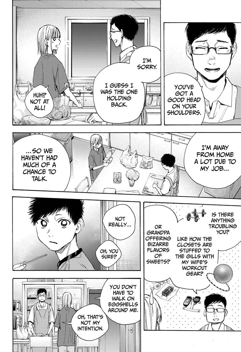 Read Blue Box (EN) Manga Online