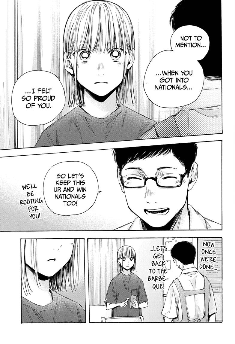 Read Blue Box (EN) Manga Online