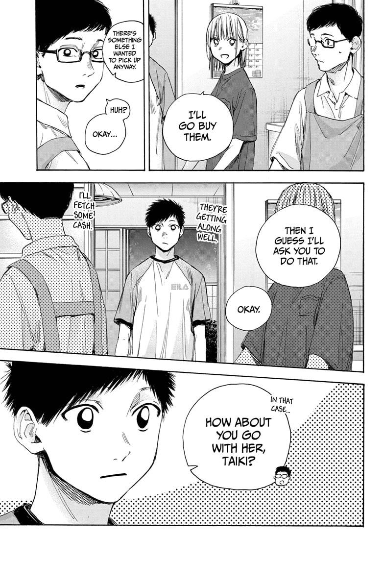 Read Blue Box (EN) Manga Online