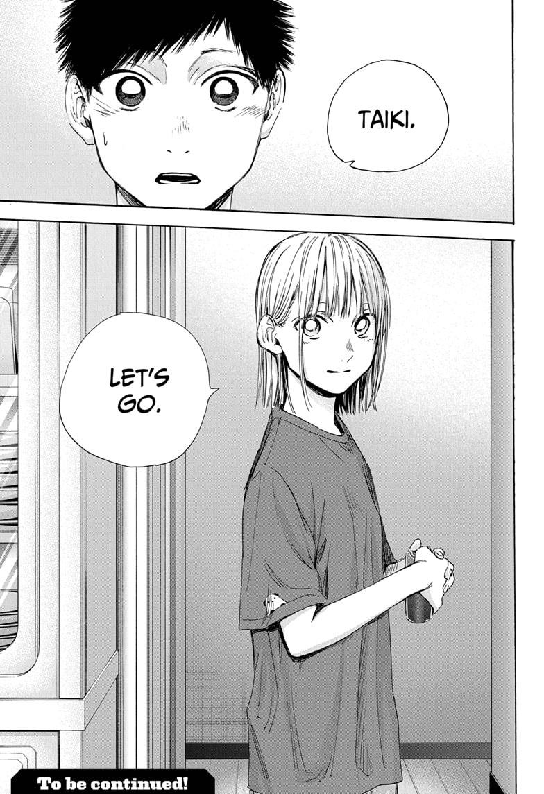 Read Blue Box (EN) Manga Online