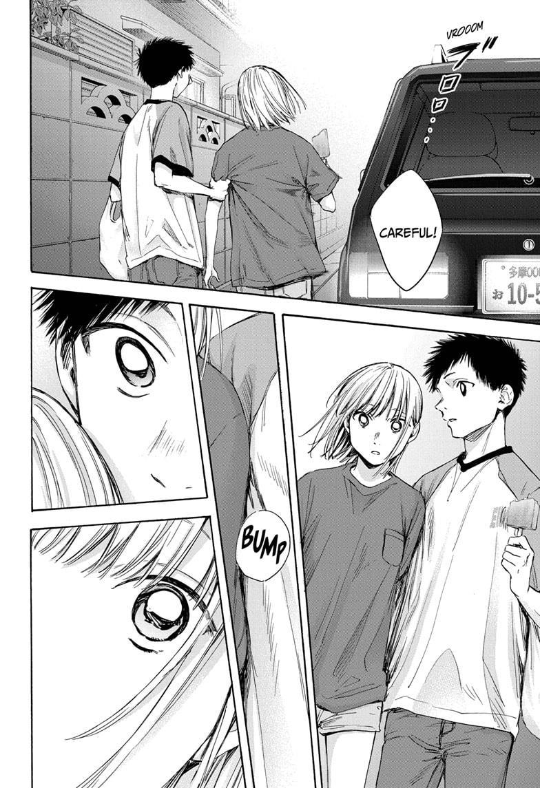 Read Blue Box (EN) Manga Online