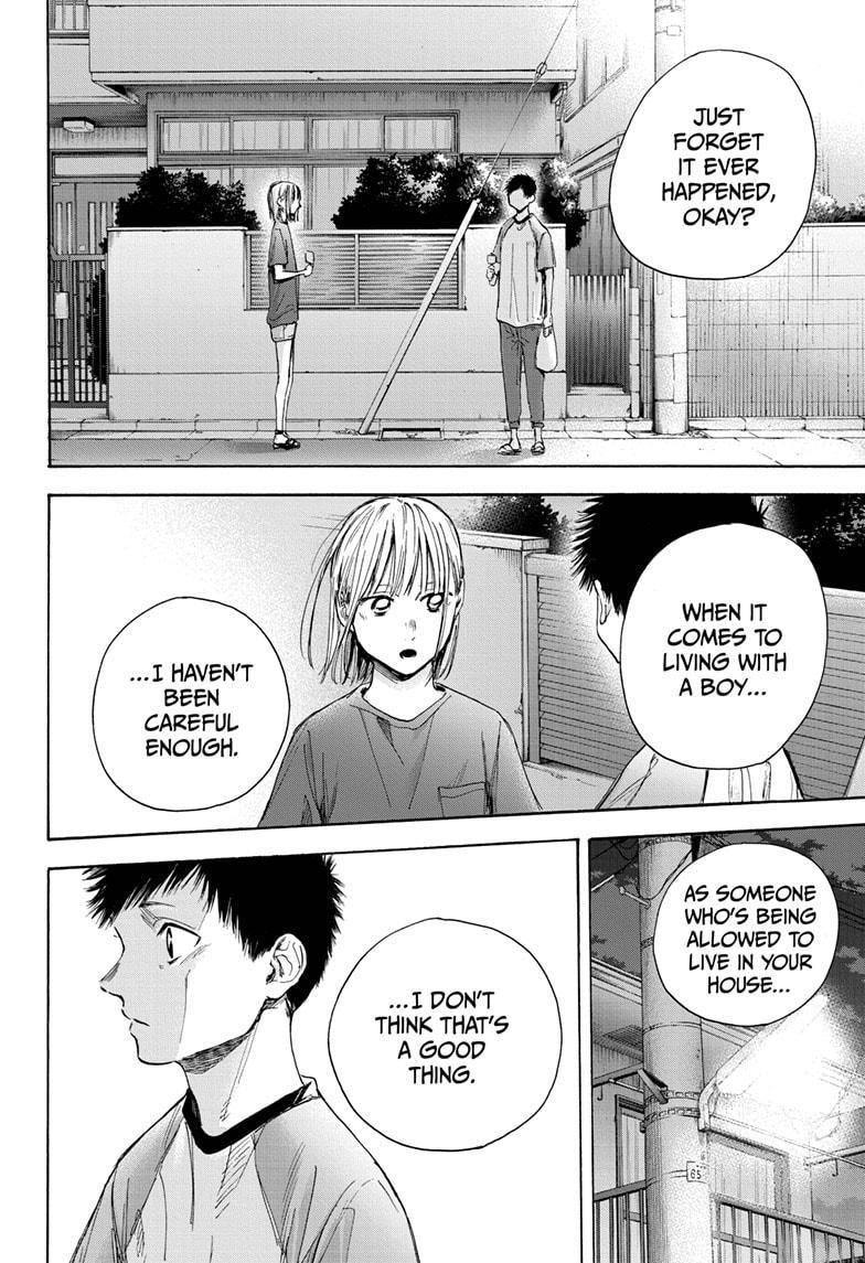 Read Blue Box (EN) Manga Online