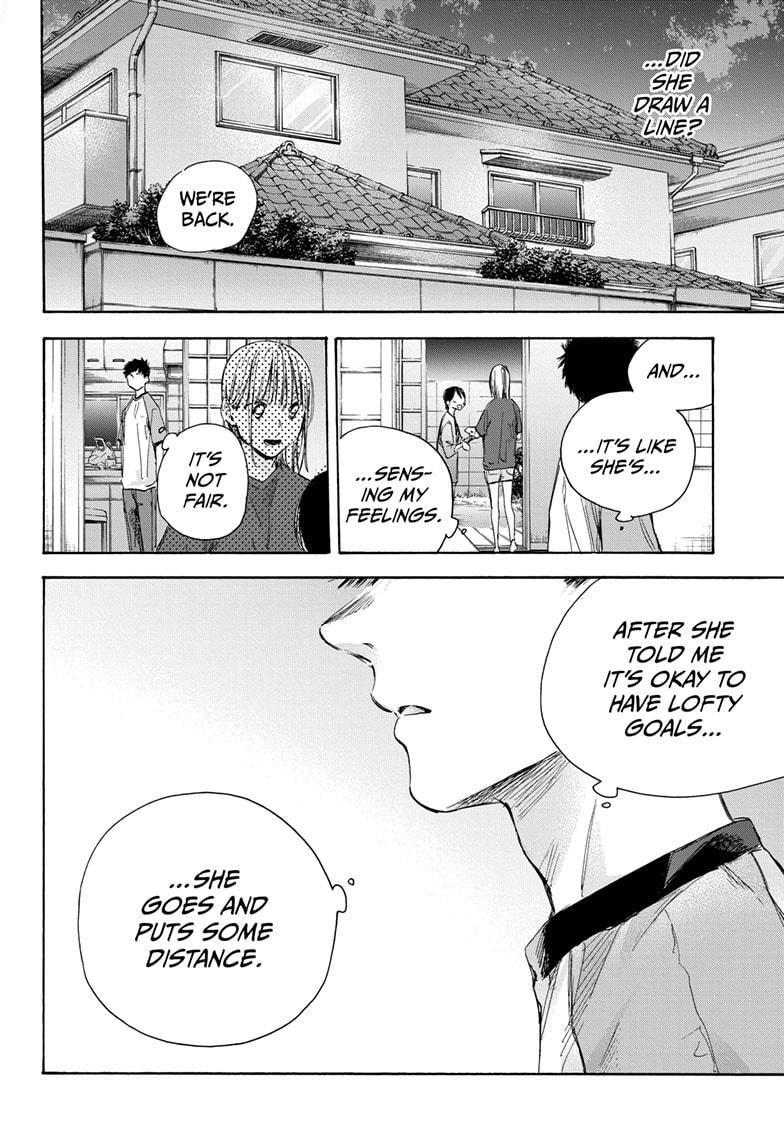 Read Blue Box (EN) Manga Online