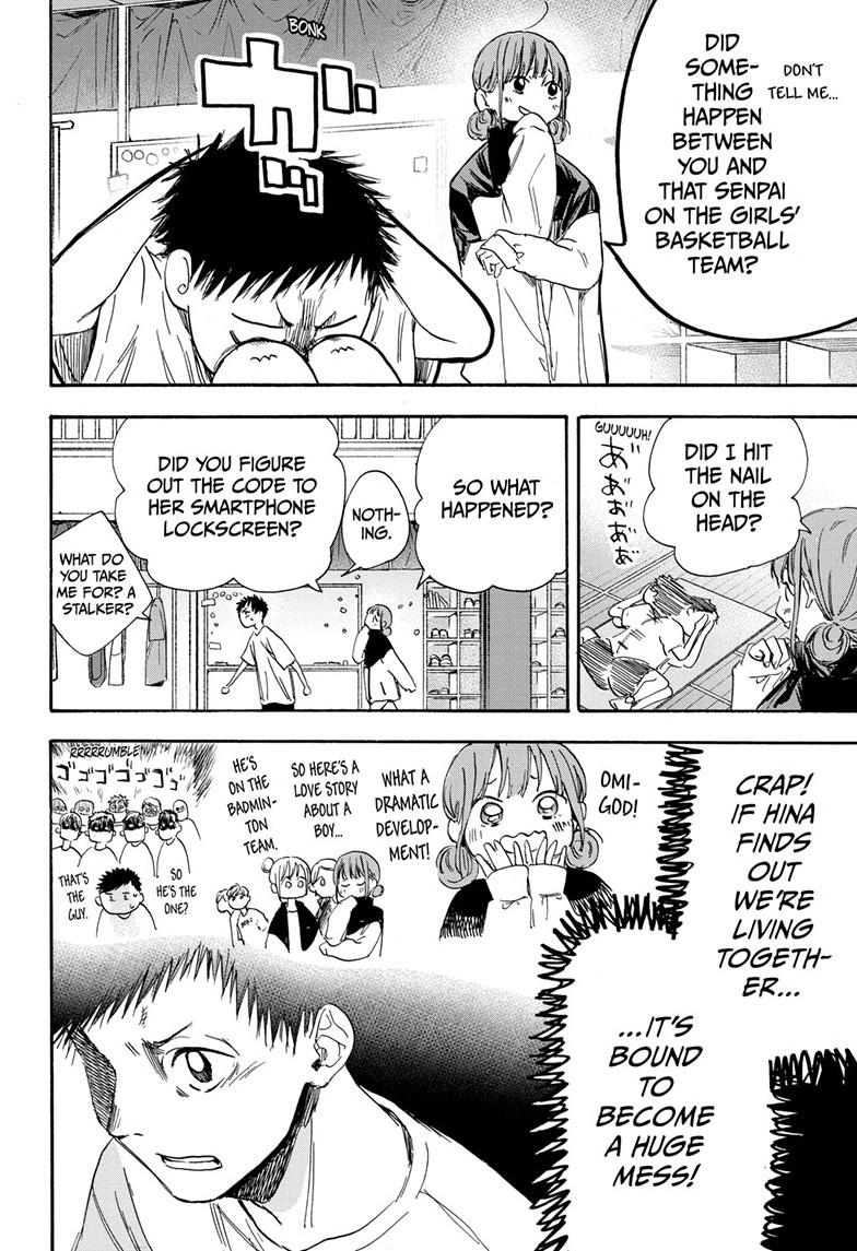 Read Blue Box (EN) Manga Online