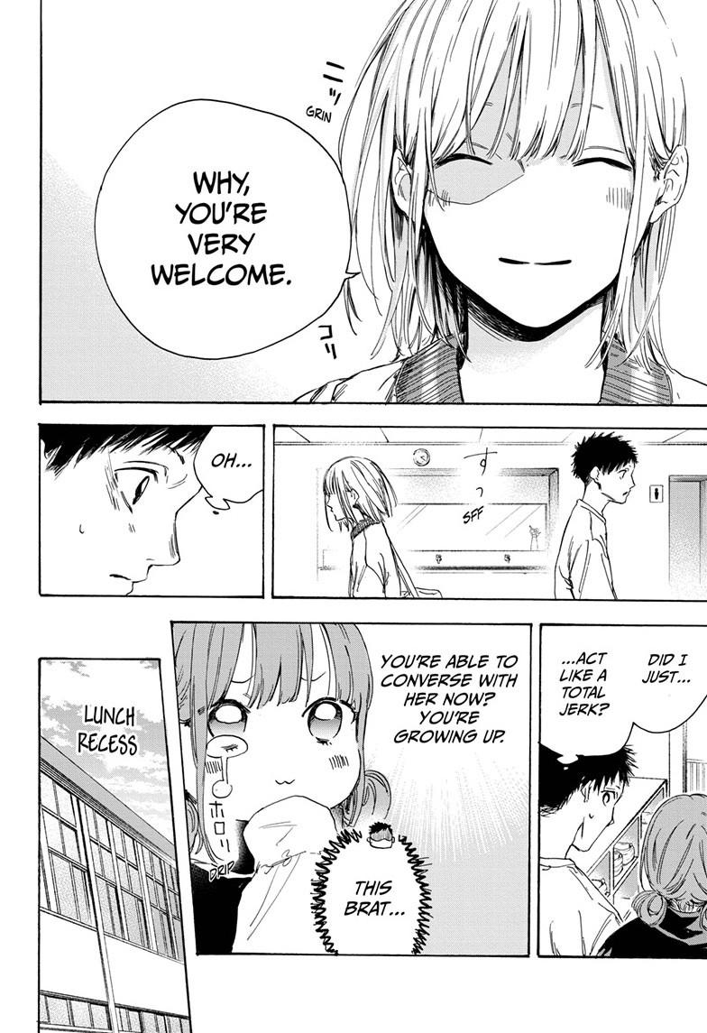 Read Blue Box (EN) Manga Online