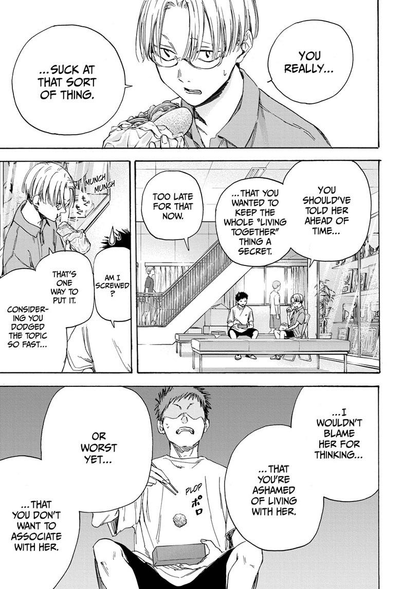 Read Blue Box (EN) Manga Online