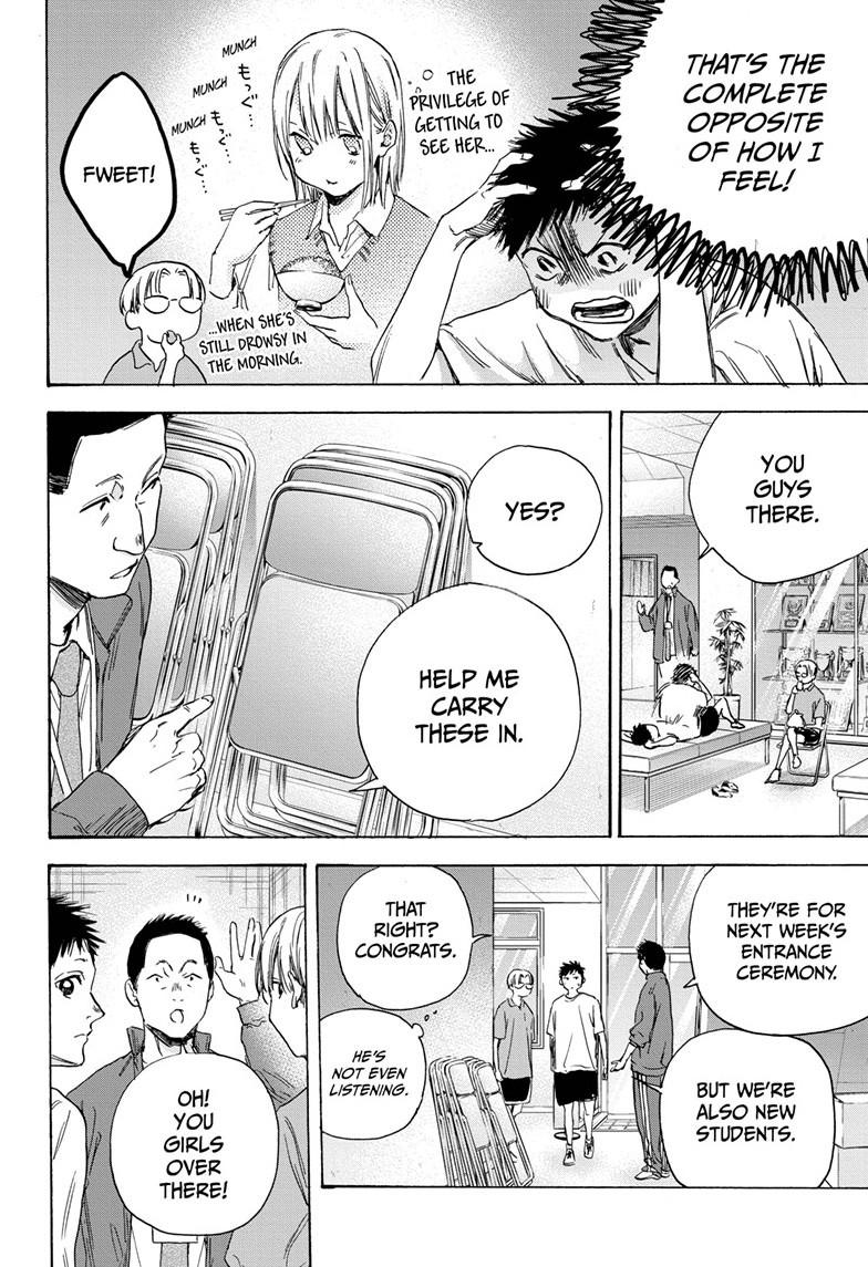 Read Blue Box (EN) Manga Online